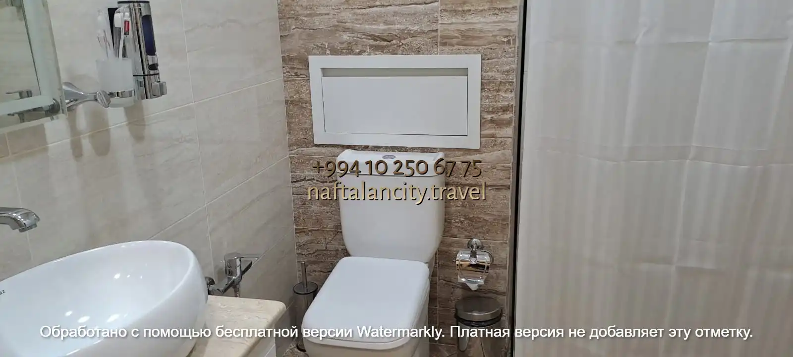 Супериор 2х местный Slide