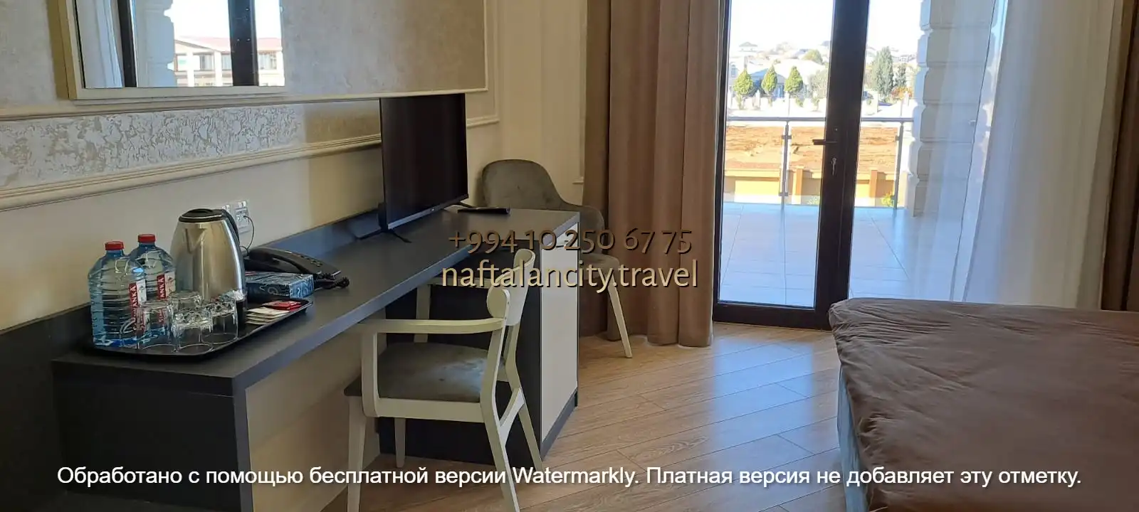 Deluxe (Делюкс) Slide