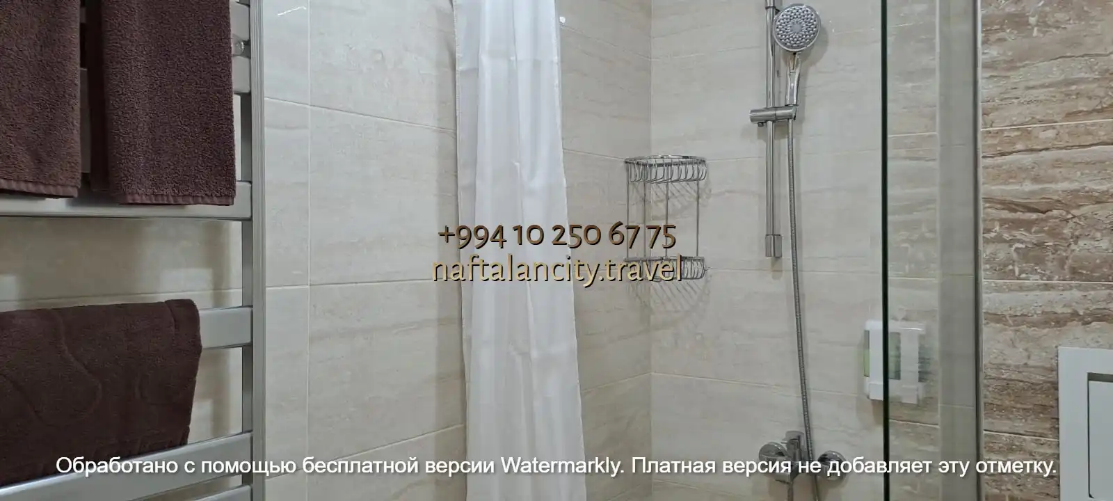 Deluxe (Делюкс) Slide