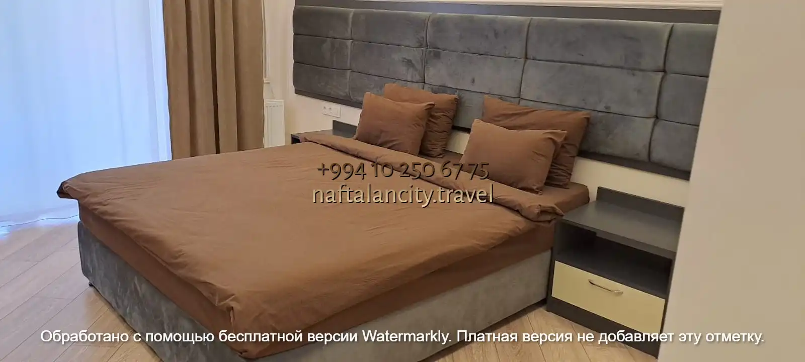 Deluxe (Делюкс)