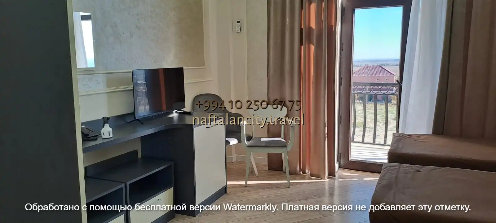 Triple 3х местный Slide