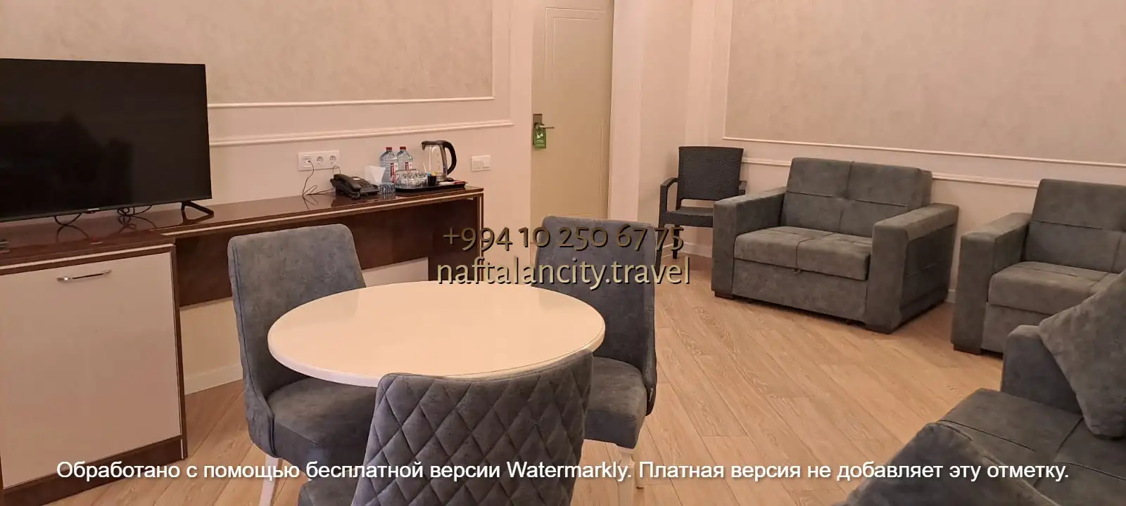 Family Suite Семейный Люкс 2х комнатный