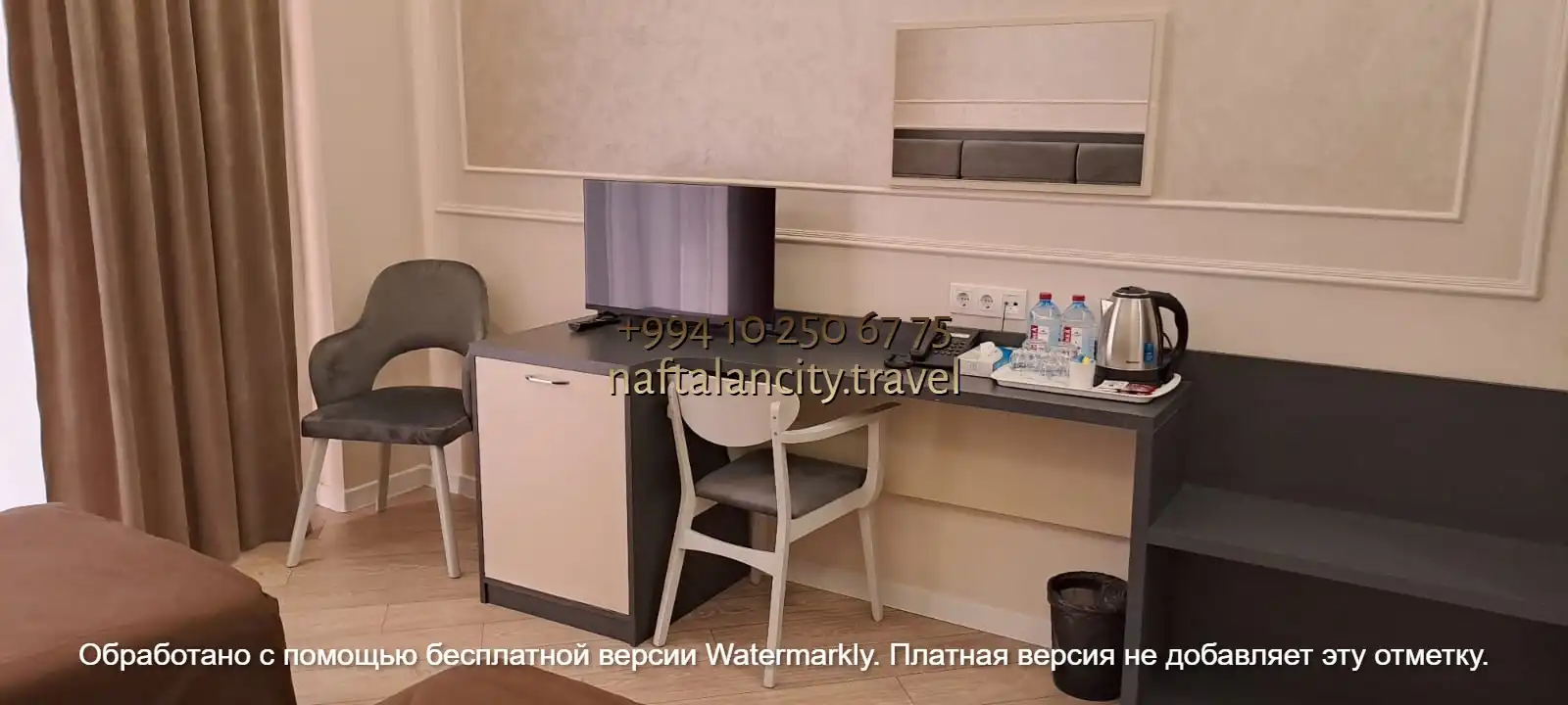 Супериор 2х местный Slide