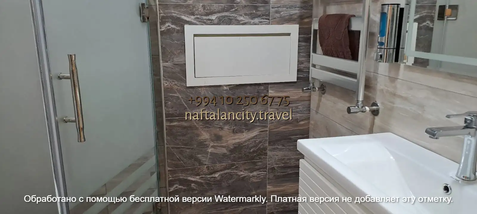 Family Suite Семейный Люкс 2х комнатный Slide