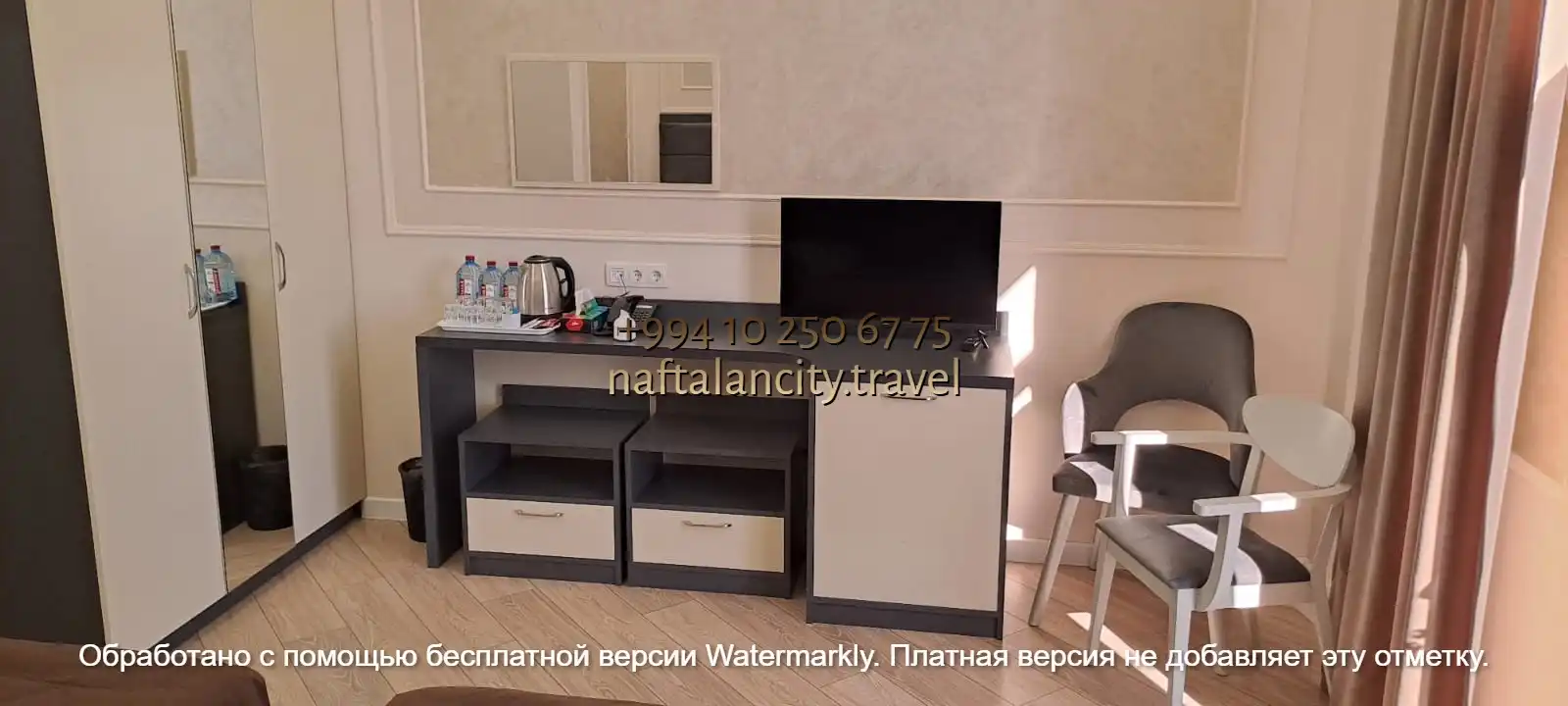 Triple 3х местный Slide