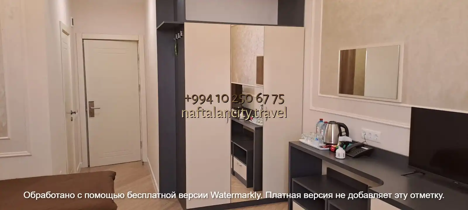 Triple 3х местный Slide